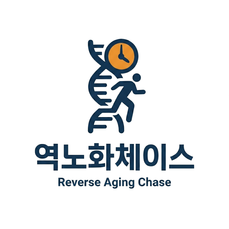 역노화체이스 Reverse Aging Chase 로고
